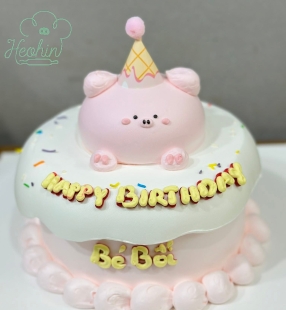 Bánh Sinh Nhật Bà Rịa Thiết Kế Theo Yêu Cầu HeoHin Cakes - Bà Rịa - VT 