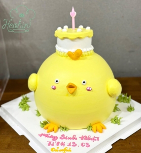 Bánh Sinh Nhật Bà Rịa Thiết Kế Theo Yêu Cầu HeoHin Cakes - Bà Rịa - VT 