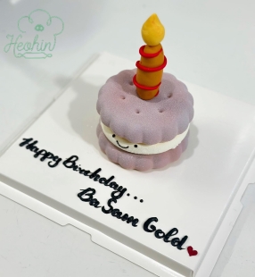 Bánh Entremet HeoHin Cakes - Bà Rịa - VT 